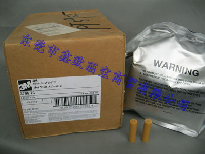 3M3796�����z�DƬ