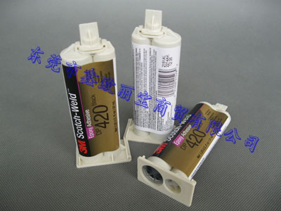 3Mdp420��ɫ�z�DƬ