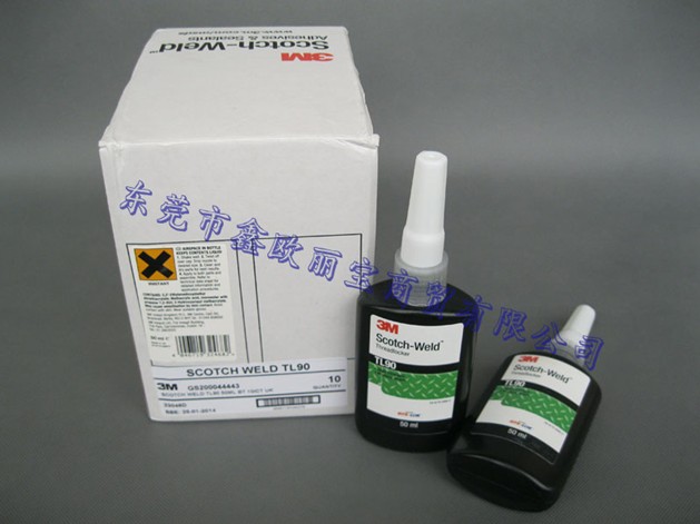 3MTL90螺紋膠外箱