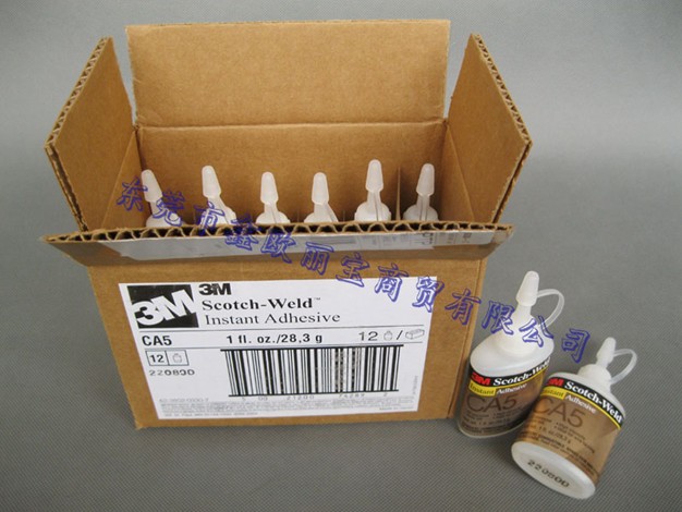 3Mca5快干膠外箱