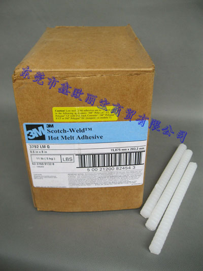 3M3792-LM熱熔膠