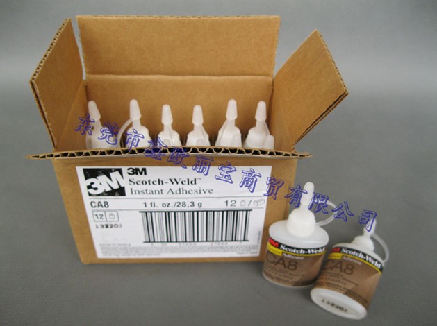 3Mca8瞬間膠外箱