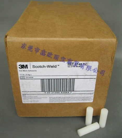 3M3748TC熱熔膠
