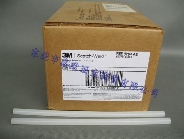 3M3764AE熱熔膠