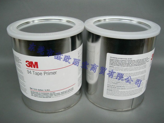 3M94底涂劑