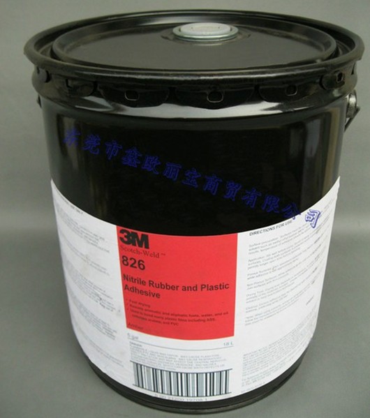 3M826溶劑型膠水
