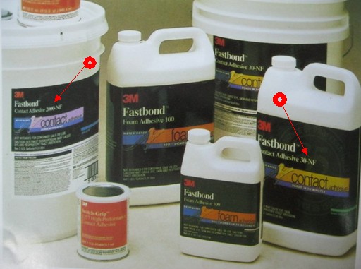 3M2000-NF和30-NF膠水圖片
