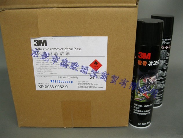 3M��ζ�坍������