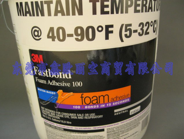 3MFB100標(biāo)簽