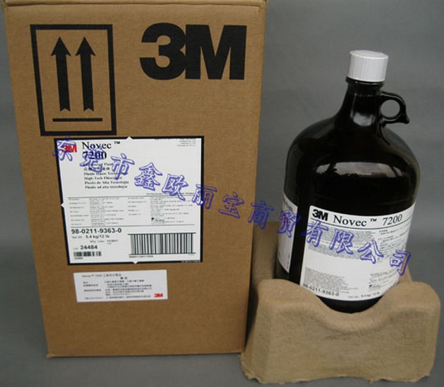 3MHFE7200標(biāo)簽