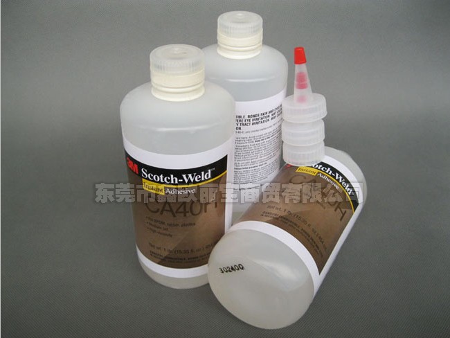 3M CA40H快干膠1LB