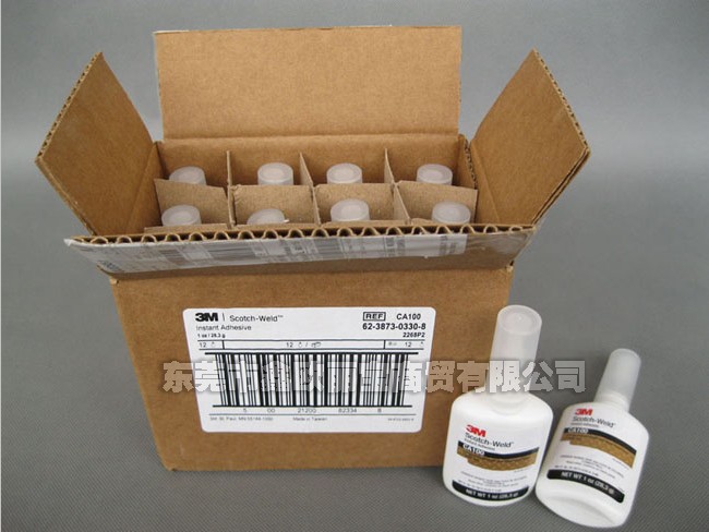 3M CA100快干膠外箱