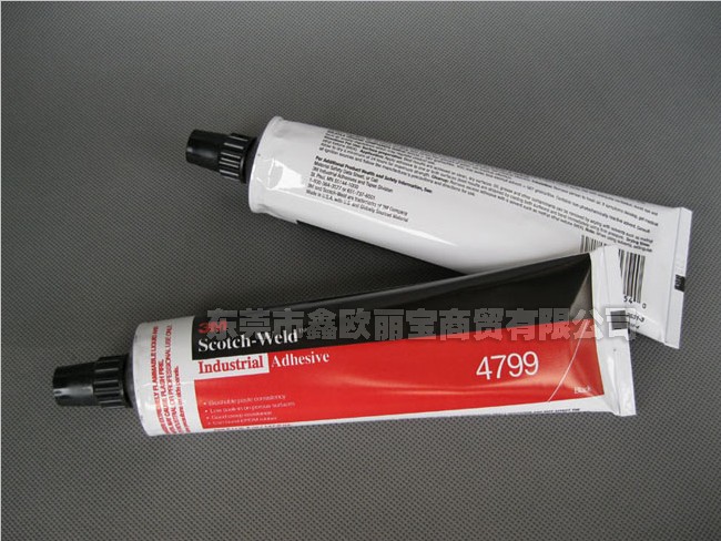 3M 4799膠水