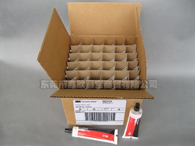 3M 4799膠水外箱
