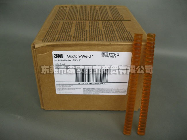3M 3779Q熱熔膠條