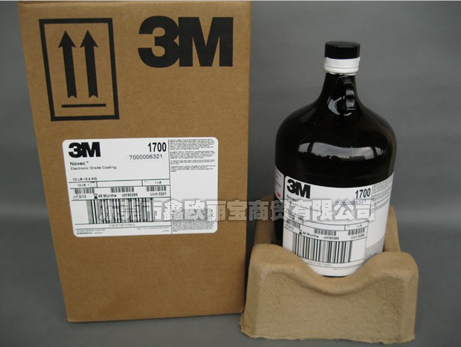 3M EGC-1700標(biāo)簽