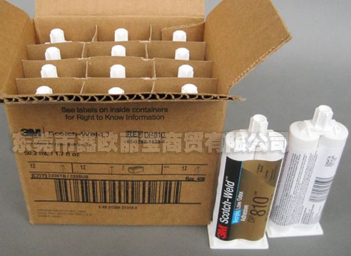 3mdp810膠水外箱圖