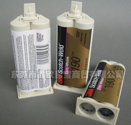 3m dp190膠水圖片