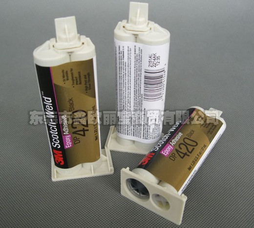 3mdp420膠水-黑色