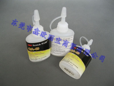 3Mca49快干膠