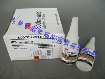 3M HT100膠水圖片