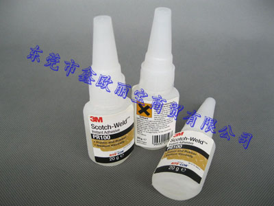 3MPR100快干膠圖片