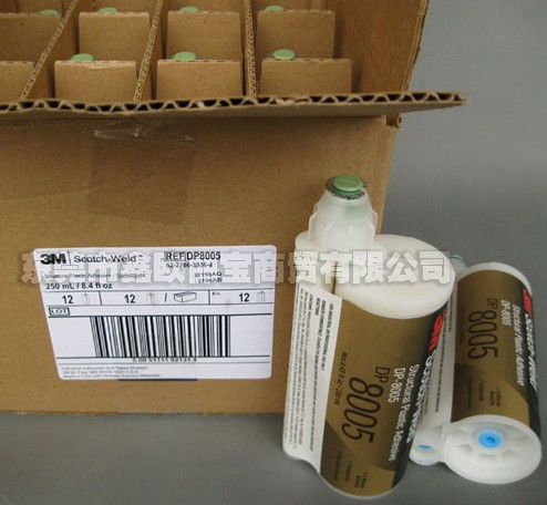 3Mdp8005膠水圖