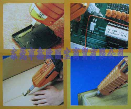 3M�����z���ÈD