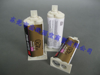 3MDP420灰白色圖片