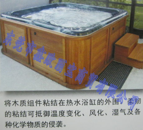 3M熱固型膠粘接木質浴缸