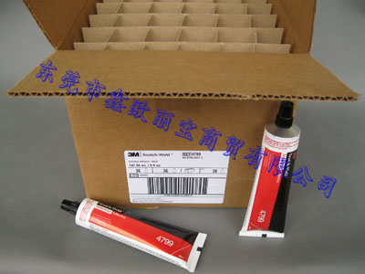 3M4799膠水