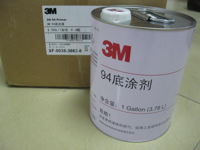 3M94�Ϻ���